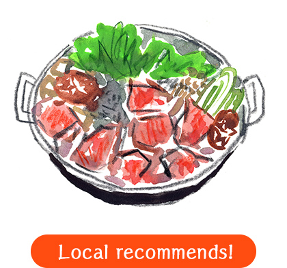 Saw-edged perch hot pot